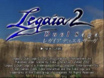 Legaia - Duel Saga (Japan) screen shot title